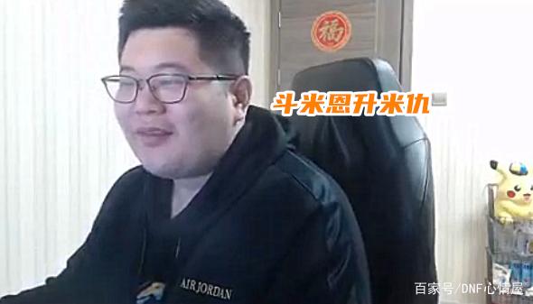 DNF发布网江山私服解封（DNF发布网解封平台）