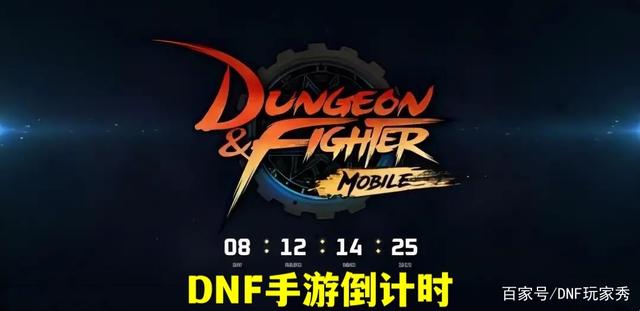 dnf公益服发布网稳定推荐,稳定的dnf公益服发布网下载