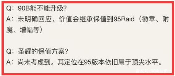 传奇私服手游单职业发布网官网首页怎么进入,最新传奇私服手游单职业发布网官网首页