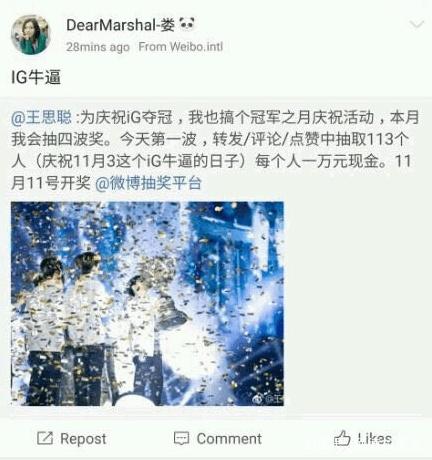 DNF发布网女聖職（dnf2021女圣职）