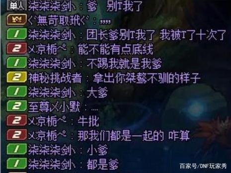 传奇SF辅助制作（单职业辅助官方网站）