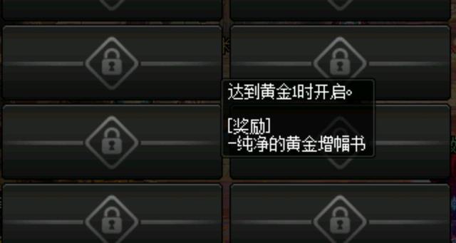 传奇SF如何转国服